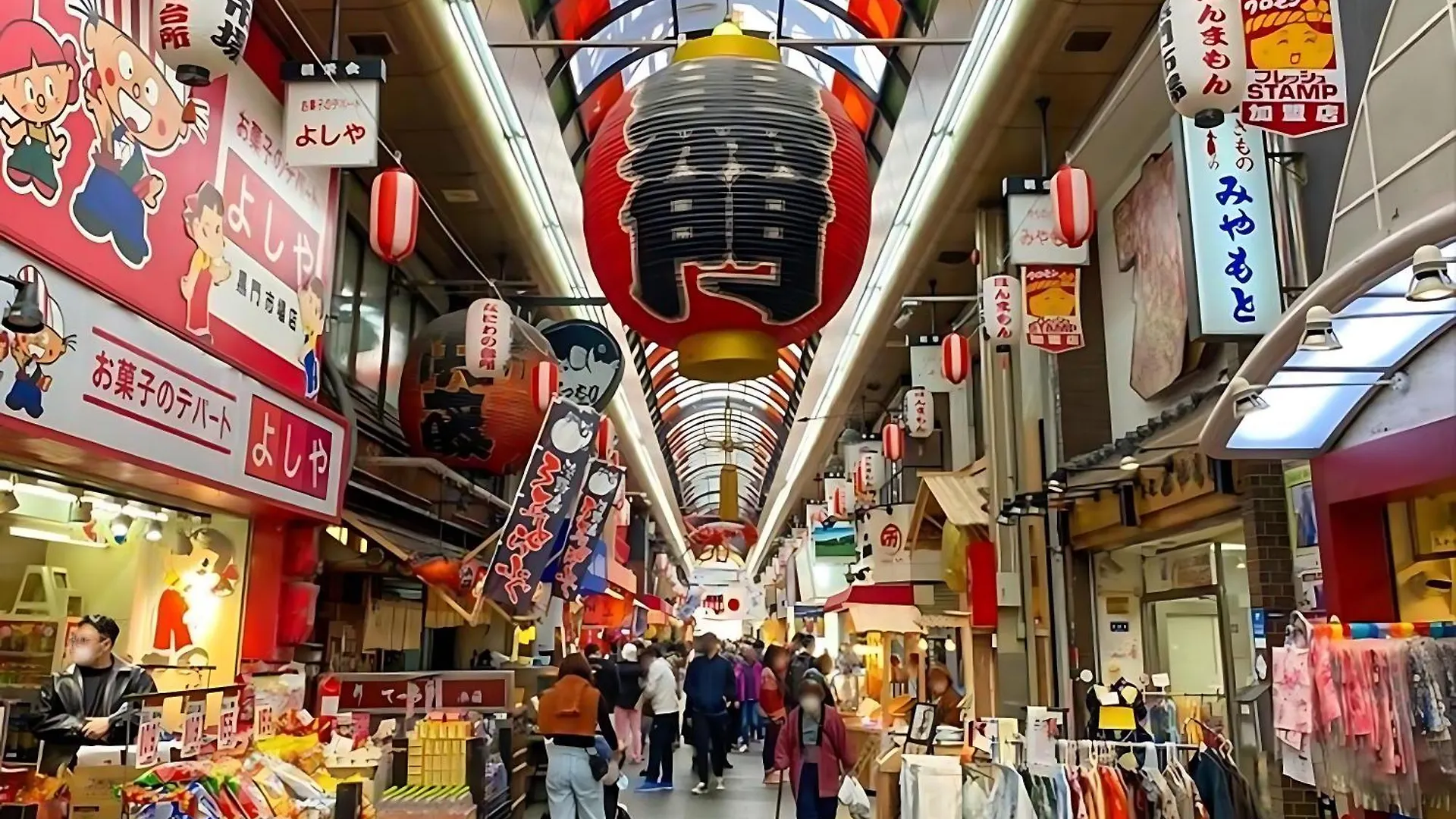 Doutonbori Crystal Exe Hotel Osaka